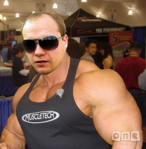 File:This looks shopped lt.jpg