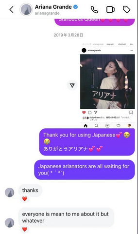 File:Responding to a fan in Japan.png
