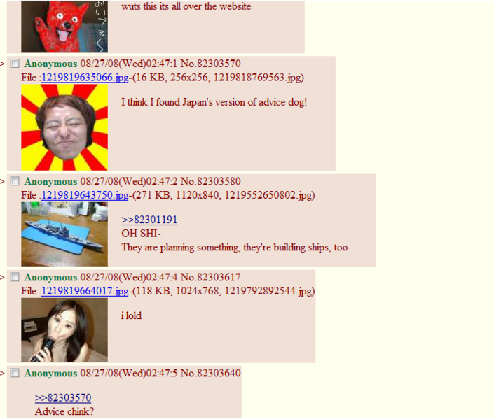 File:Advice Chink Screencap.png