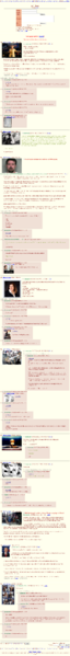 4chan's /n/ right before its passing.