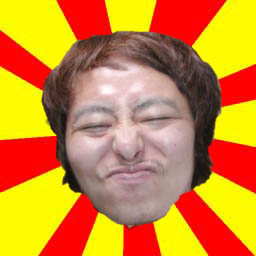 File:Advice Chink.jpg