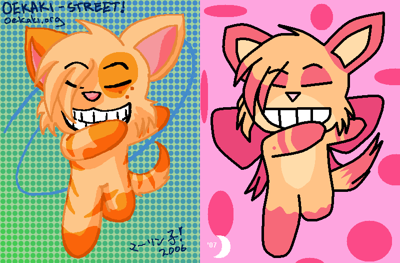 File:Dj oekakicopy.gif