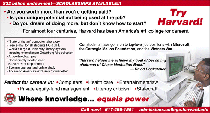 File:HarvardBannerAd.png