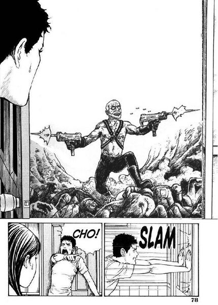 File:Gyo edit cho.jpeg