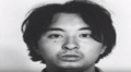 Tsutomu Miyazaki, a Japanese serial killer.